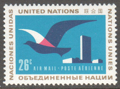 United Nations New York Scott C21 MNH - Click Image to Close